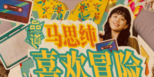 久久久久久久久久久9精品视频